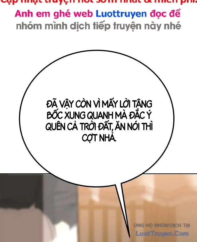 Càn Khôn Bất Dị Ký