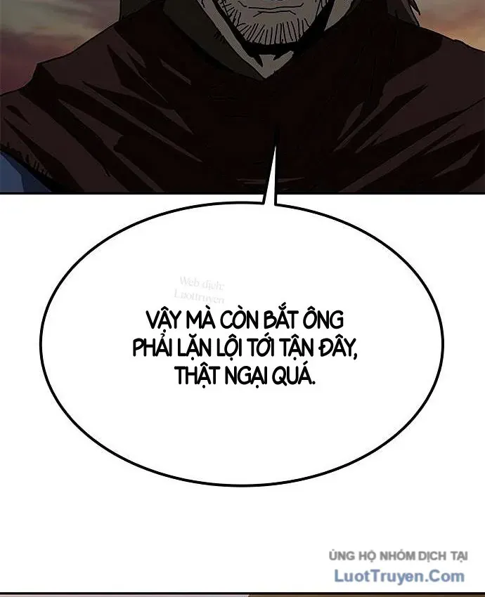 Càn Khôn Bất Dị Ký