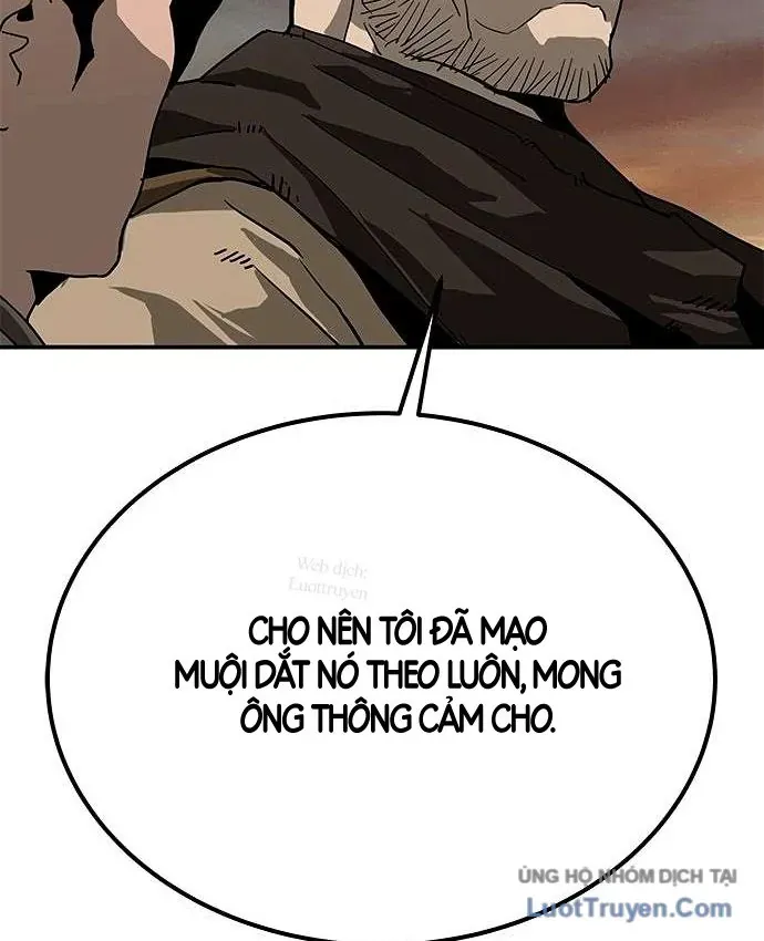 Càn Khôn Bất Dị Ký