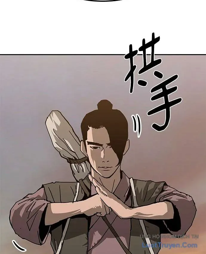 Càn Khôn Bất Dị Ký