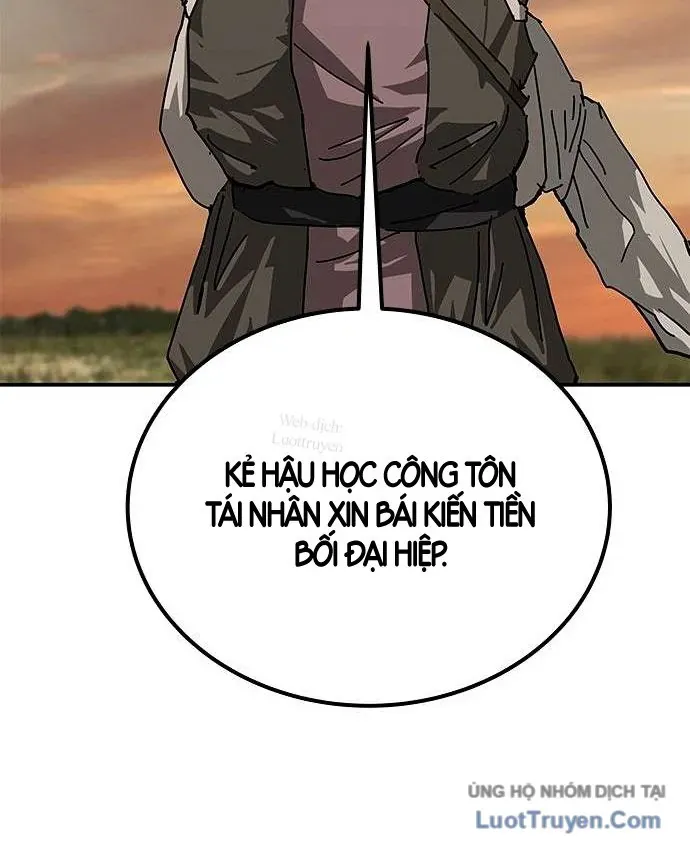 Càn Khôn Bất Dị Ký