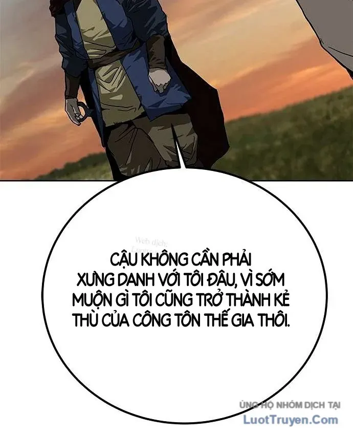 Càn Khôn Bất Dị Ký