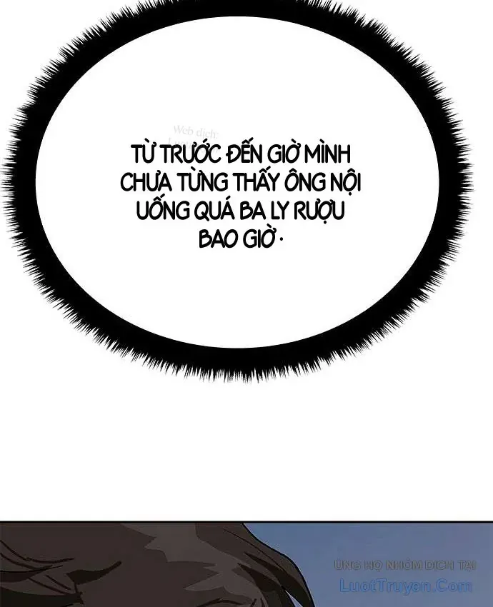 Càn Khôn Bất Dị Ký