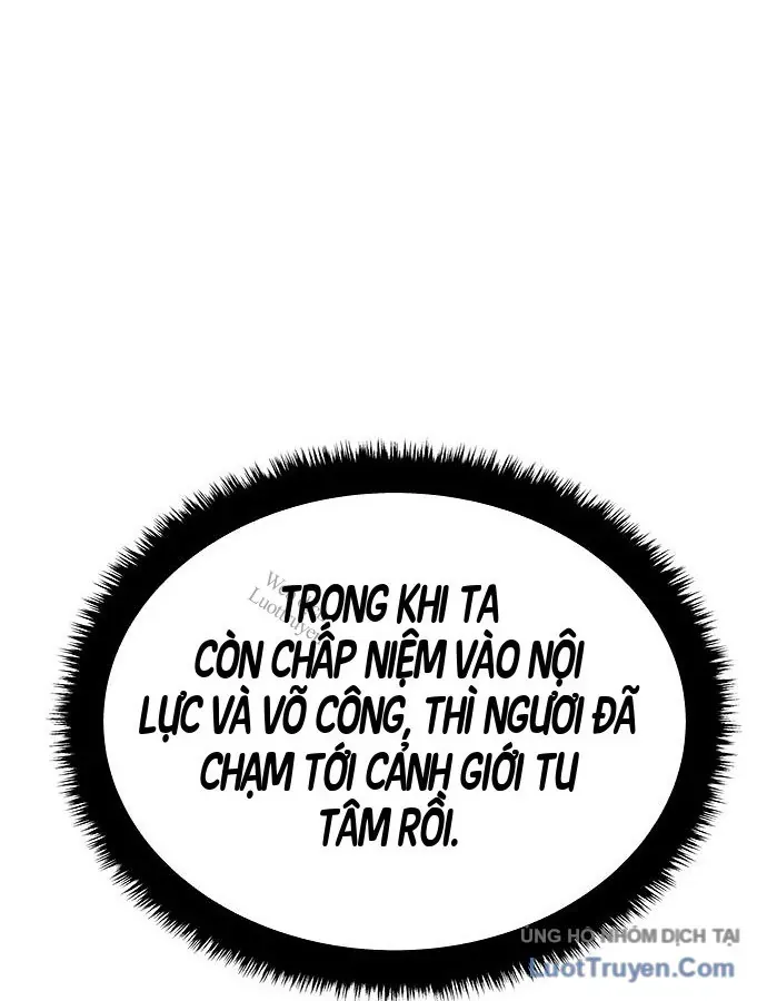 Càn Khôn Bất Dị Ký