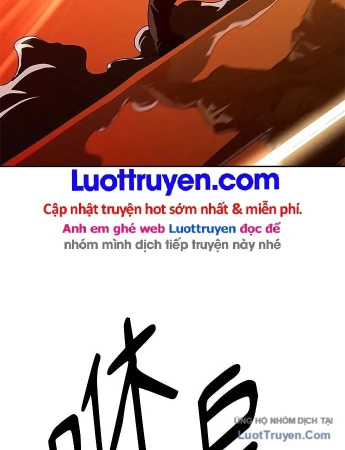 Càn Khôn Bất Dị Ký