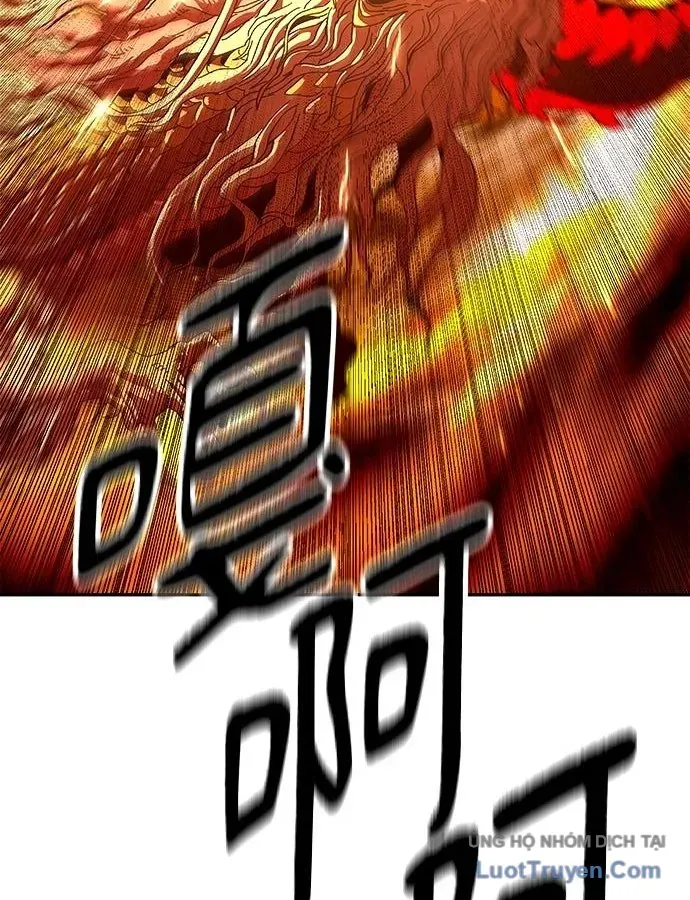 Càn Khôn Bất Dị Ký