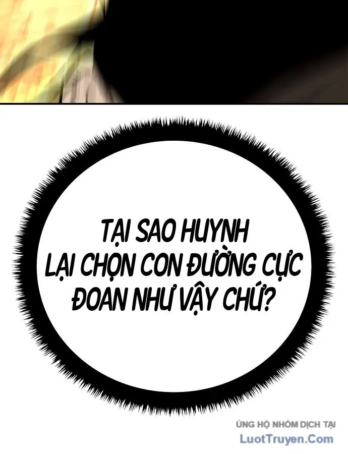 Càn Khôn Bất Dị Ký