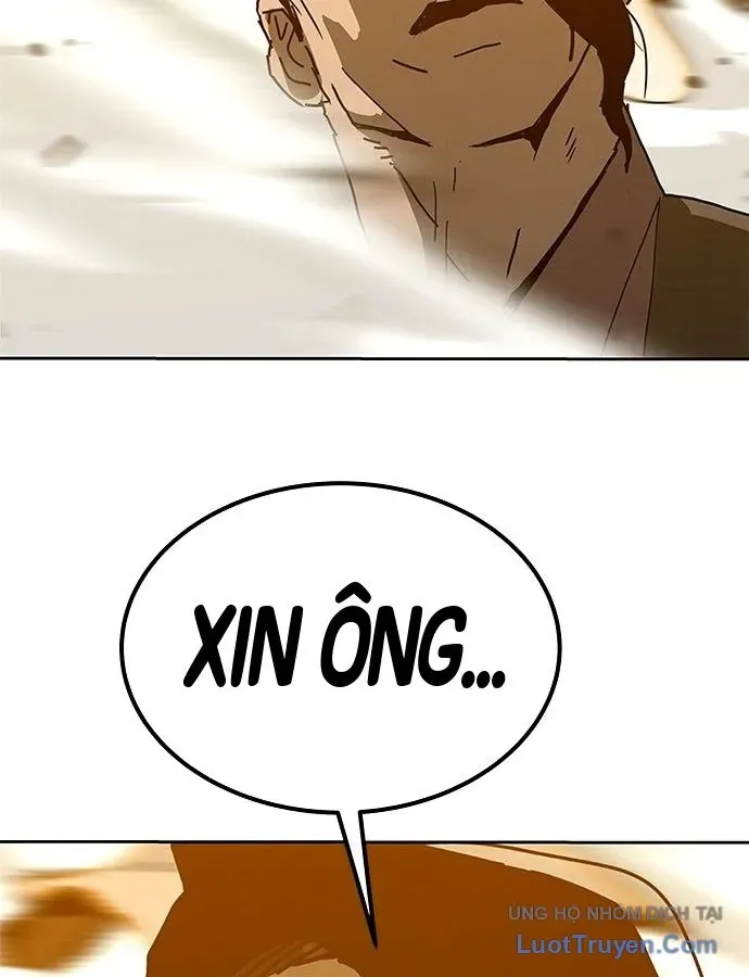 Càn Khôn Bất Dị Ký