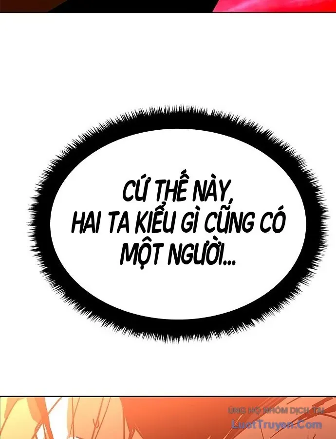 Càn Khôn Bất Dị Ký