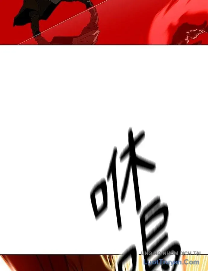 Càn Khôn Bất Dị Ký