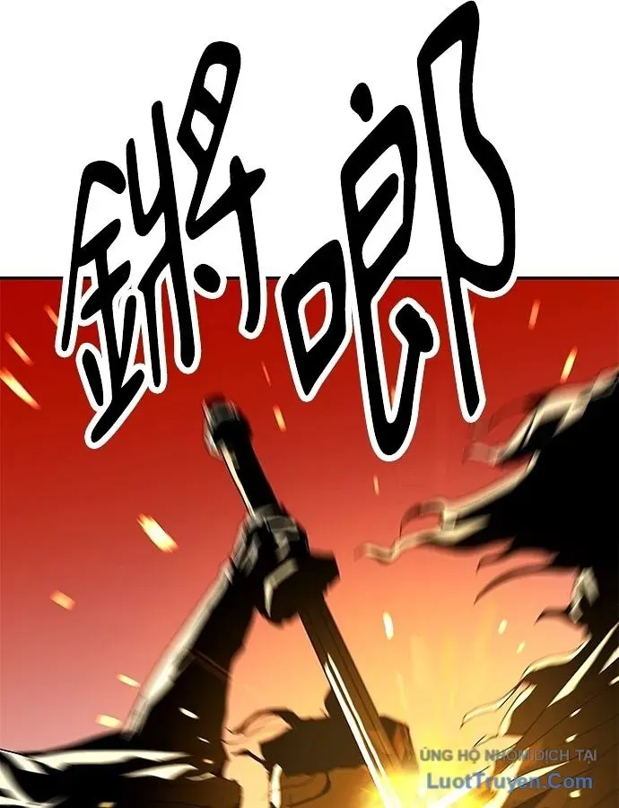 Càn Khôn Bất Dị Ký