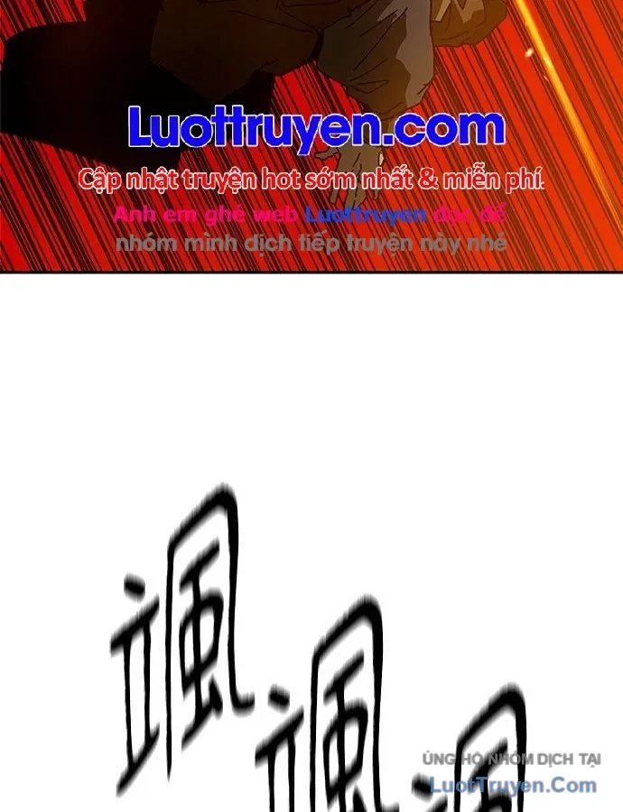 Càn Khôn Bất Dị Ký