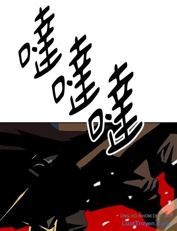 Càn Khôn Bất Dị Ký