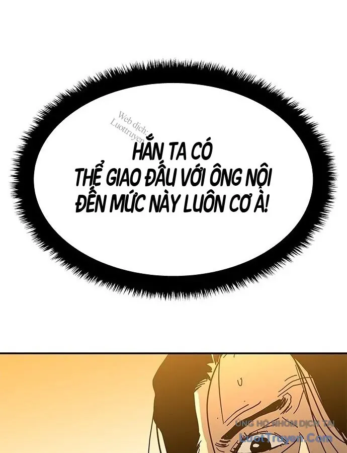 Càn Khôn Bất Dị Ký