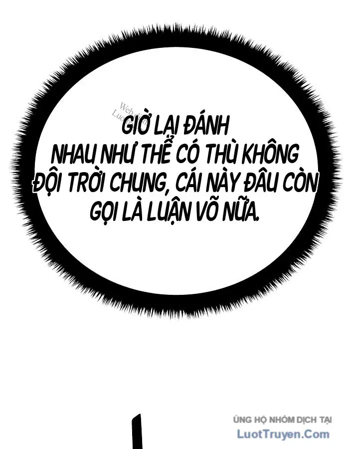Càn Khôn Bất Dị Ký