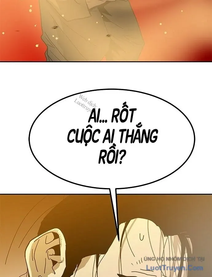 Càn Khôn Bất Dị Ký