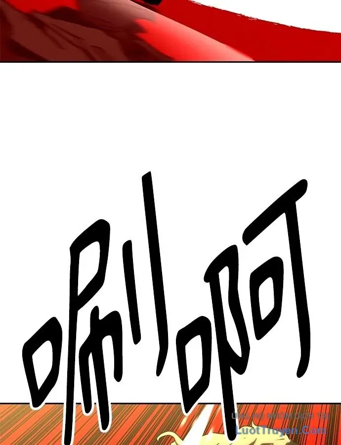 Càn Khôn Bất Dị Ký