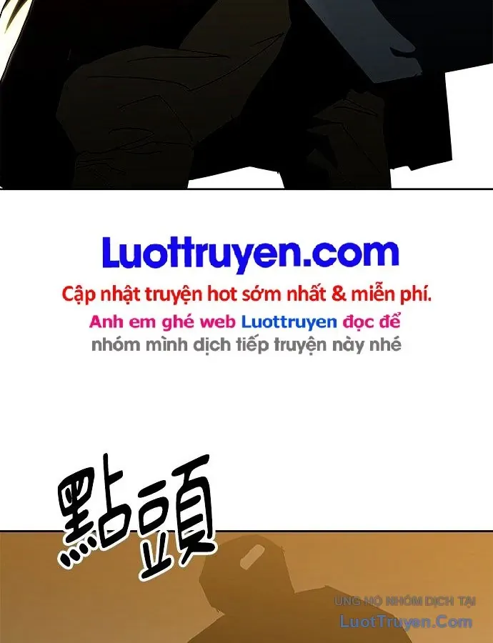 Càn Khôn Bất Dị Ký