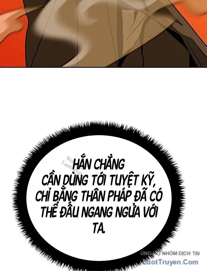 Càn Khôn Bất Dị Ký