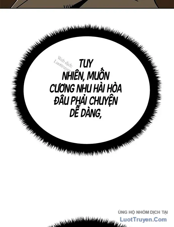 Càn Khôn Bất Dị Ký
