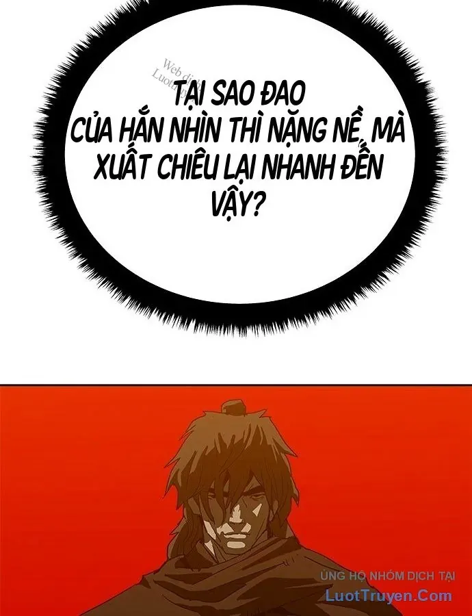 Càn Khôn Bất Dị Ký