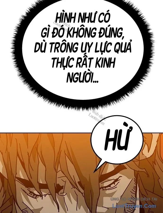 Càn Khôn Bất Dị Ký