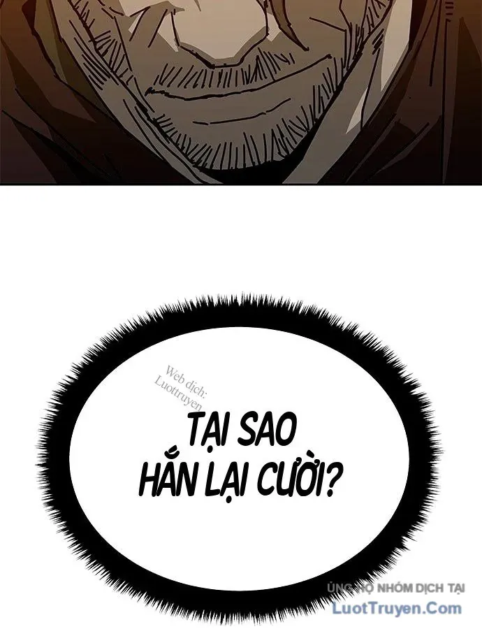 Càn Khôn Bất Dị Ký