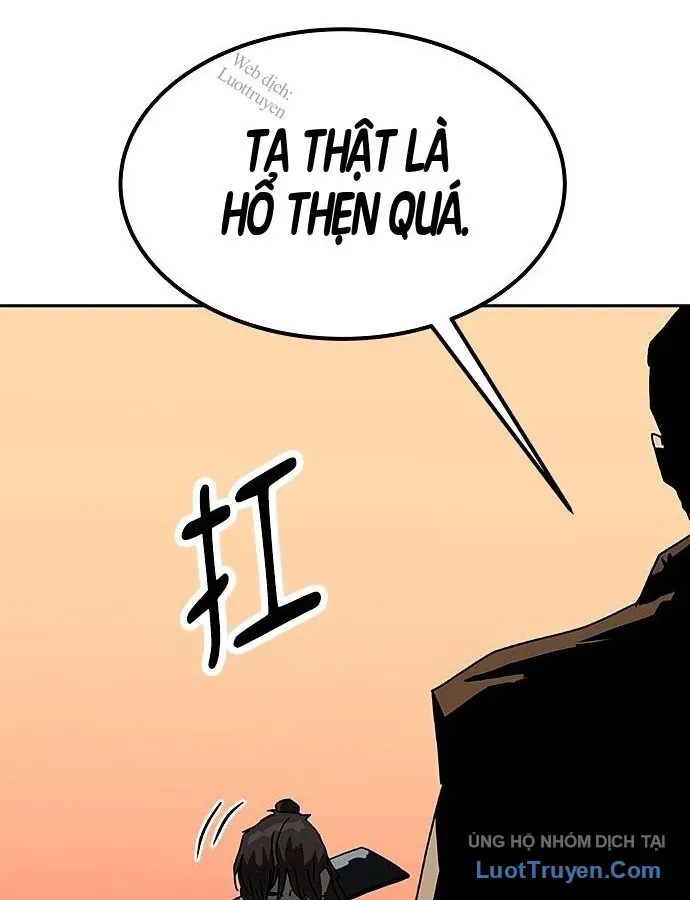 Càn Khôn Bất Dị Ký