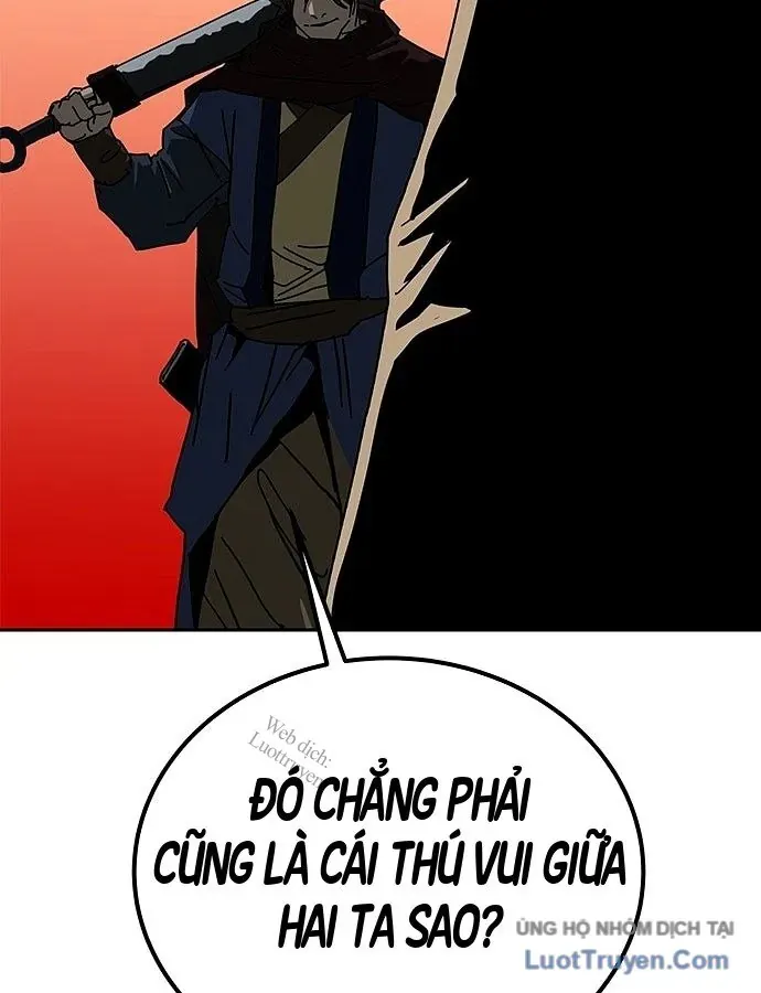 Càn Khôn Bất Dị Ký