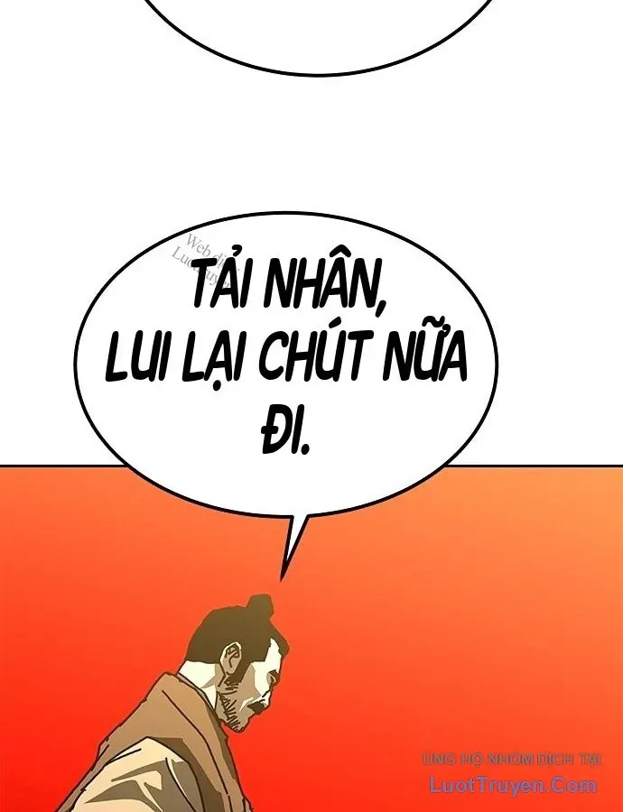 Càn Khôn Bất Dị Ký