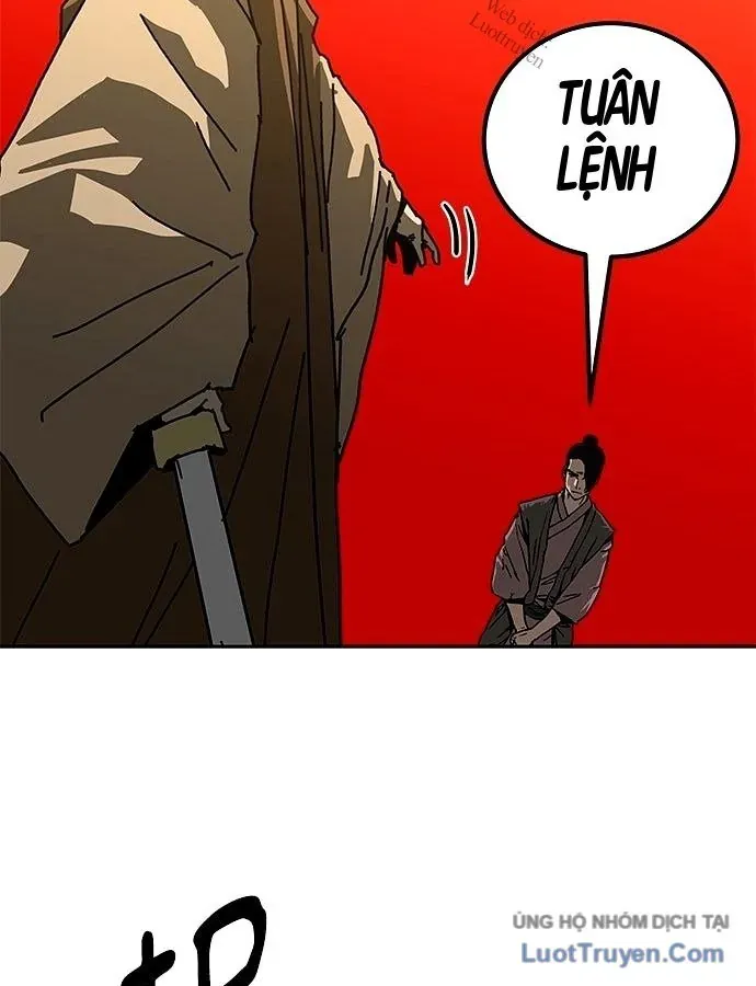 Càn Khôn Bất Dị Ký