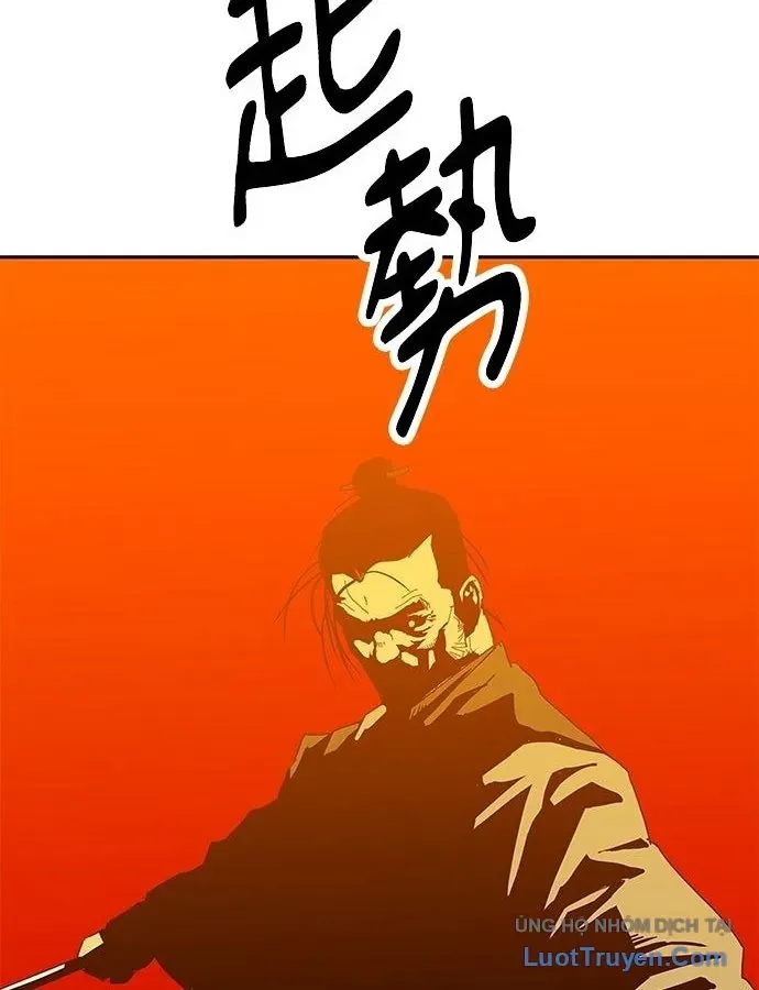 Càn Khôn Bất Dị Ký