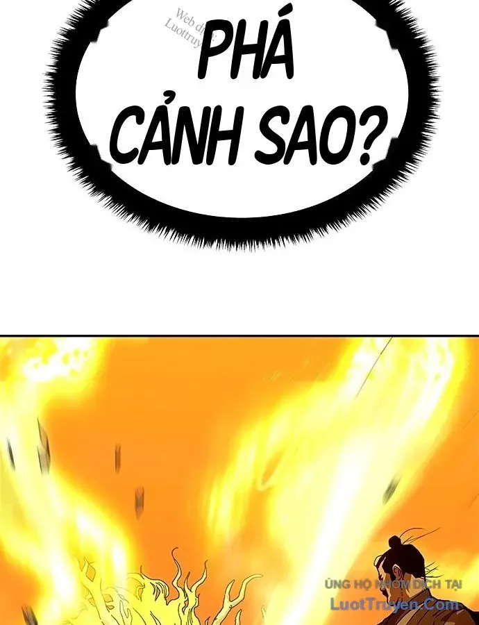 Càn Khôn Bất Dị Ký