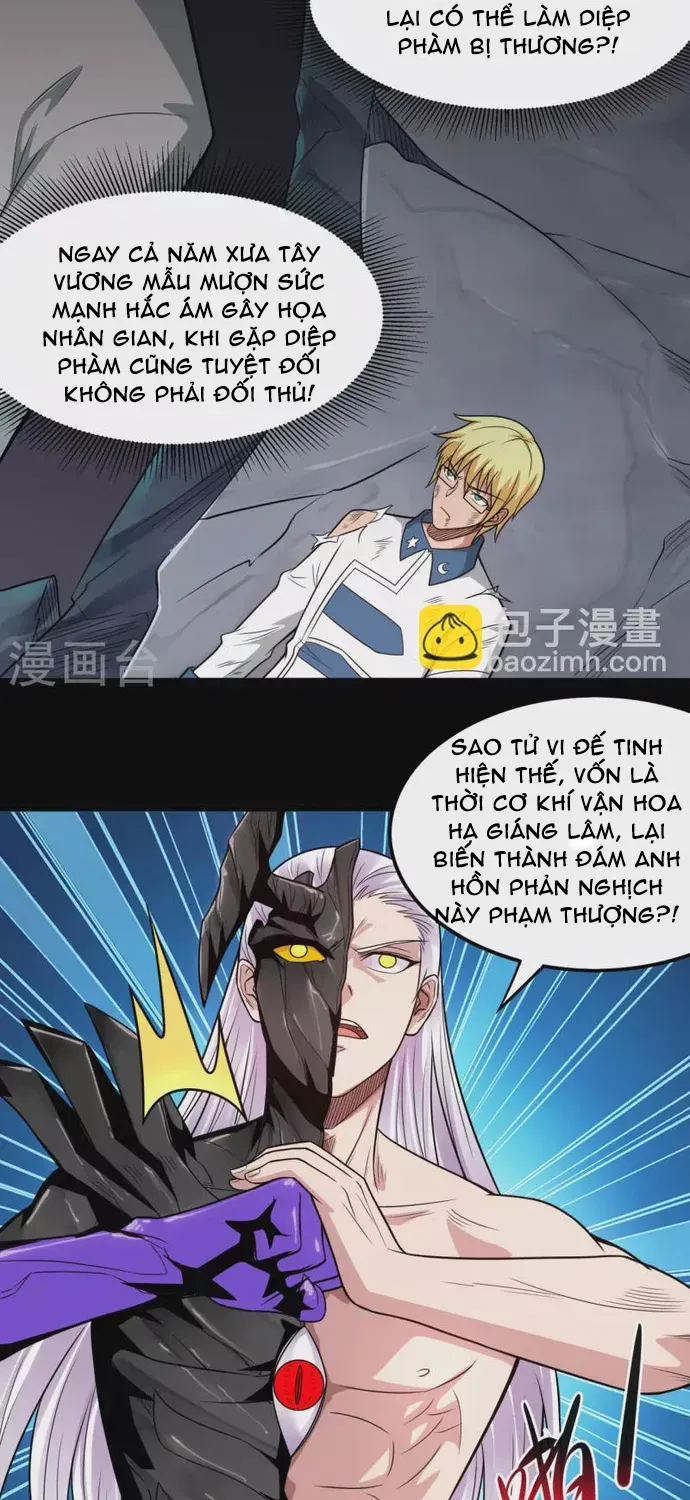 Chapter 573 - Image 17