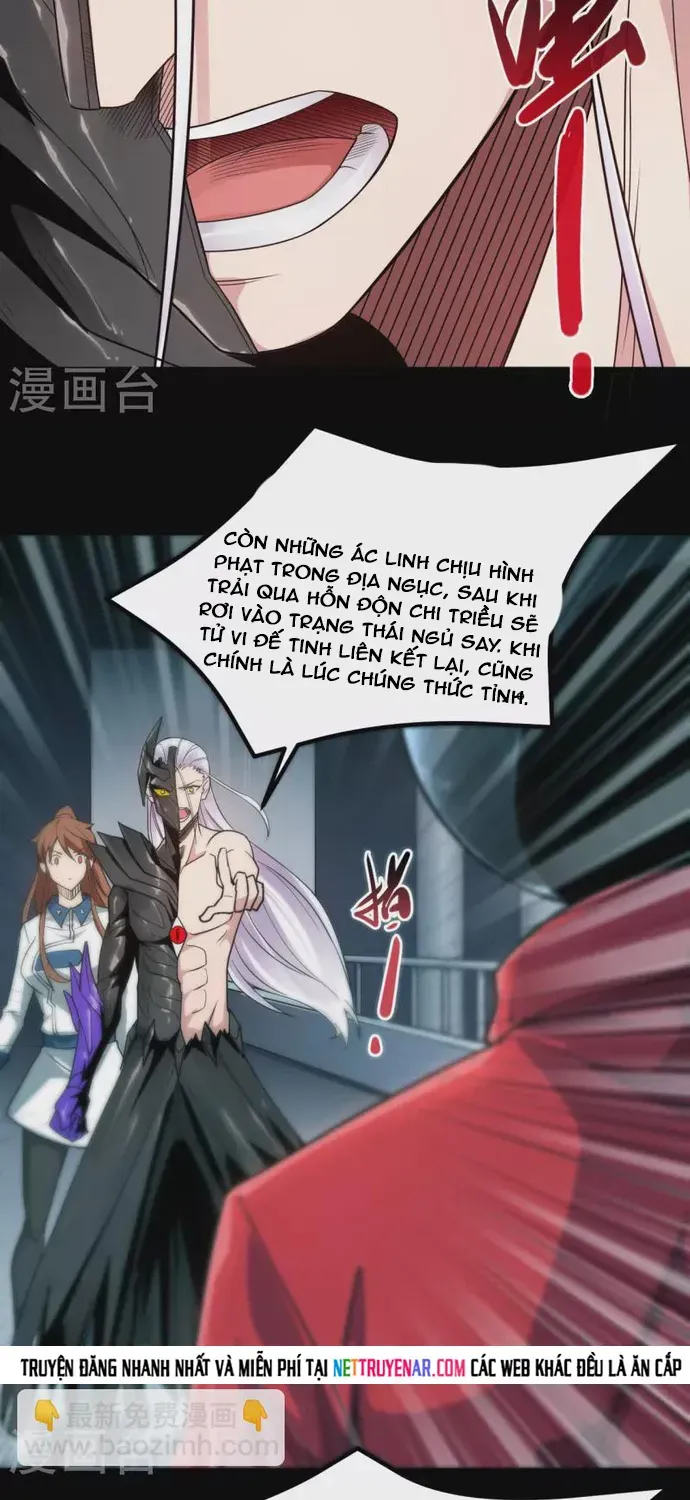 Chapter 573 - Image 19