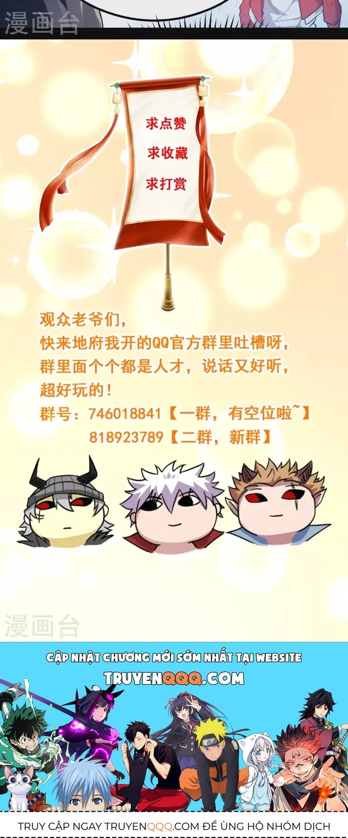 Chapter 573 - Image 21