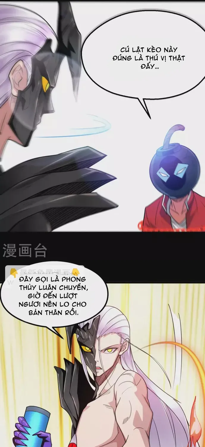 Chapter 574 - Image 12
