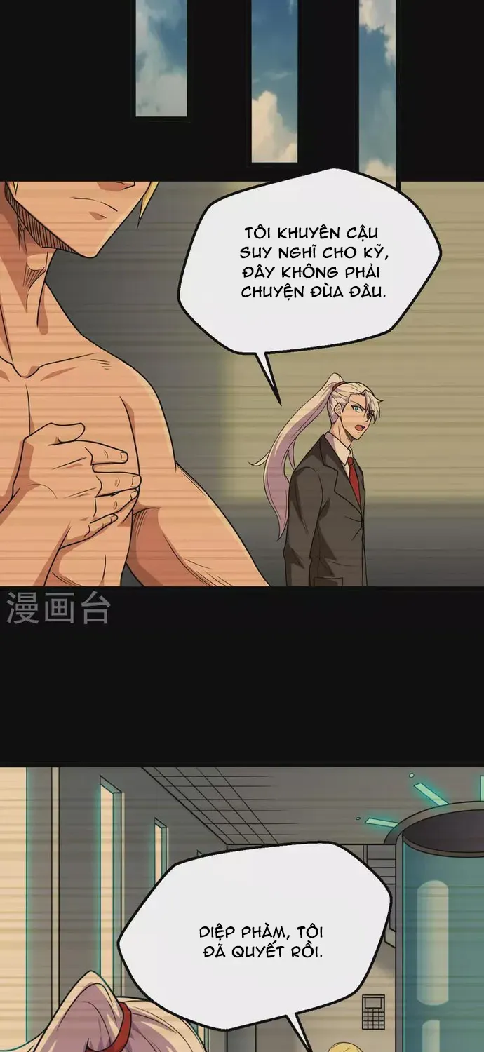 Chapter 574 - Image 18