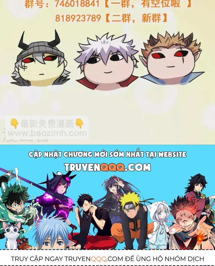 Chapter 574 - Image 28