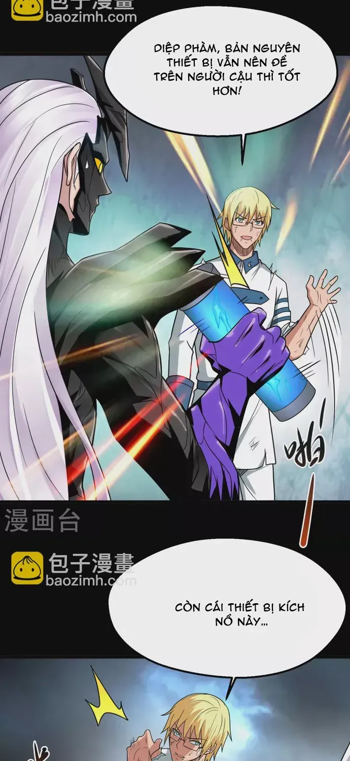 Chapter 574 - Image 8