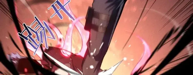 Sau Khi Xuyên Vào Game Kết Liễu Boss Thành Công Đứng Nhất Chap 49 - Next Chap 48