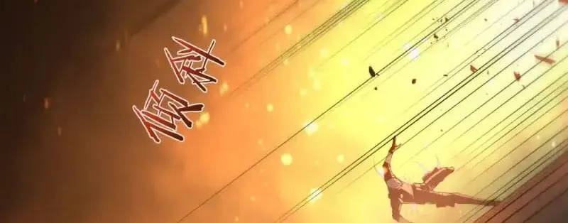 Sau Khi Xuyên Vào Game Kết Liễu Boss Thành Công Đứng Nhất Chap 49 - Next Chap 48