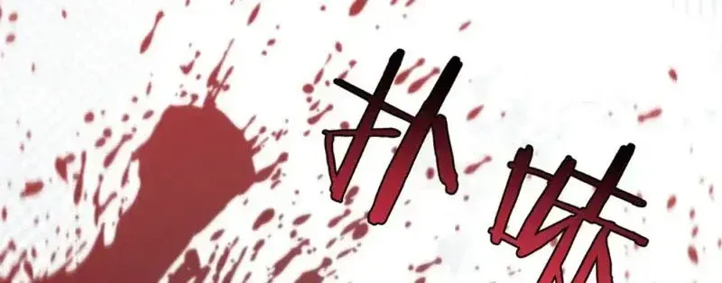 Sau Khi Xuyên Vào Game Kết Liễu Boss Thành Công Đứng Nhất Chap 49 - Next Chap 48