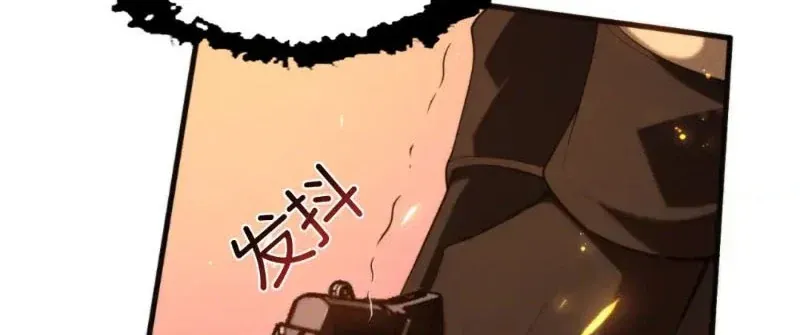 Sau Khi Xuyên Vào Game Kết Liễu Boss Thành Công Đứng Nhất Chap 49 - Next Chap 48