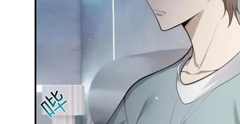 Sau Khi Xuyên Vào Game Kết Liễu Boss Thành Công Đứng Nhất Chap 51 - Next Chap 50