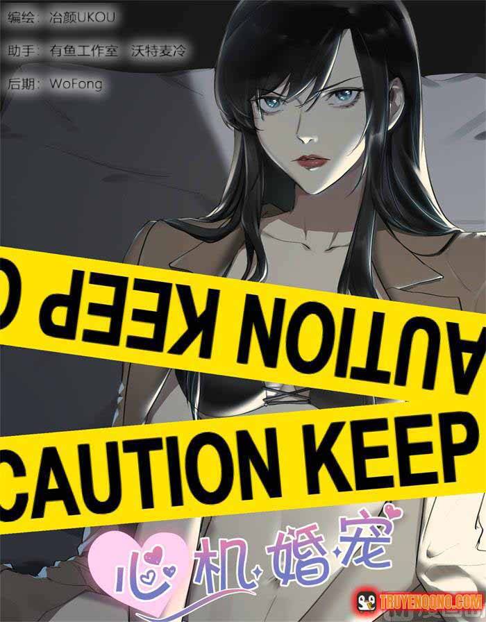 Tâm Cơ Hôn Sủng Chap 205 - Next Chap 204