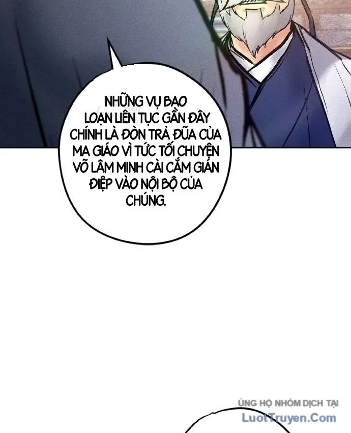 Trang 104