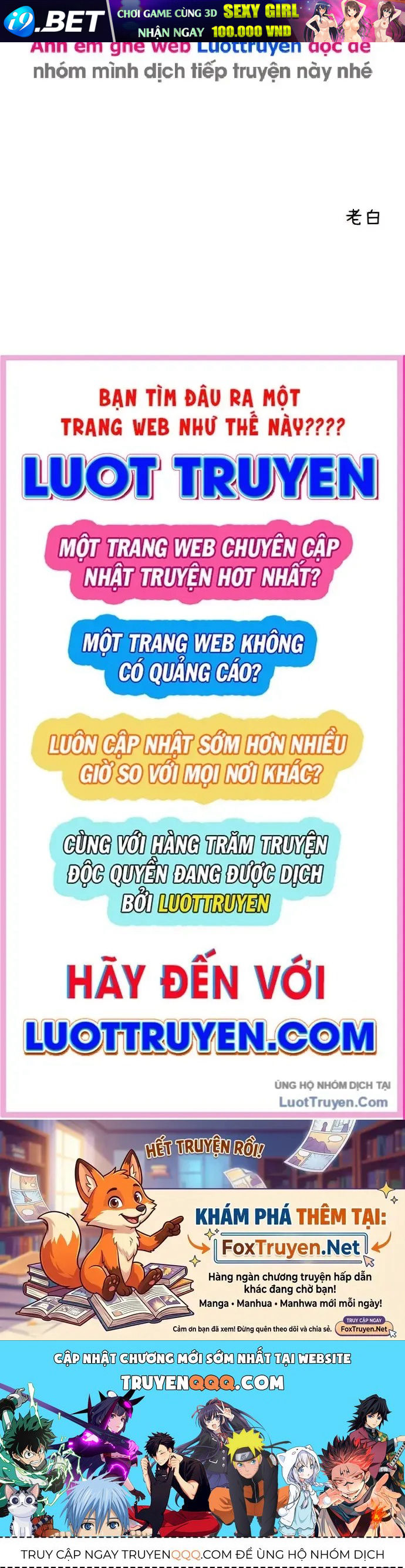 Trang 187
