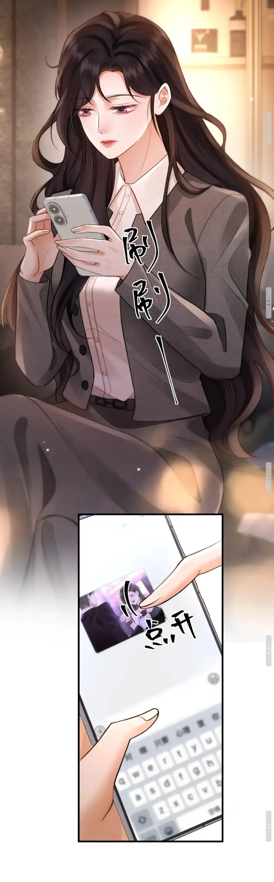 Đúng Là Một Cô Gái Ngoan Ngoãn Chap 39 - Next Chap 38