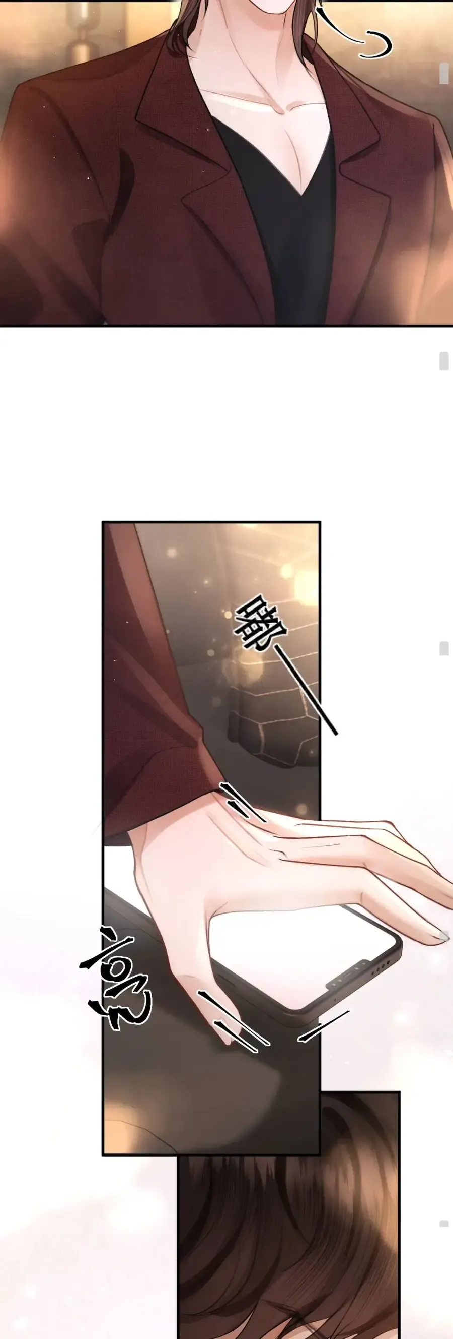 Đúng Là Một Cô Gái Ngoan Ngoãn Chap 39 - Next Chap 38